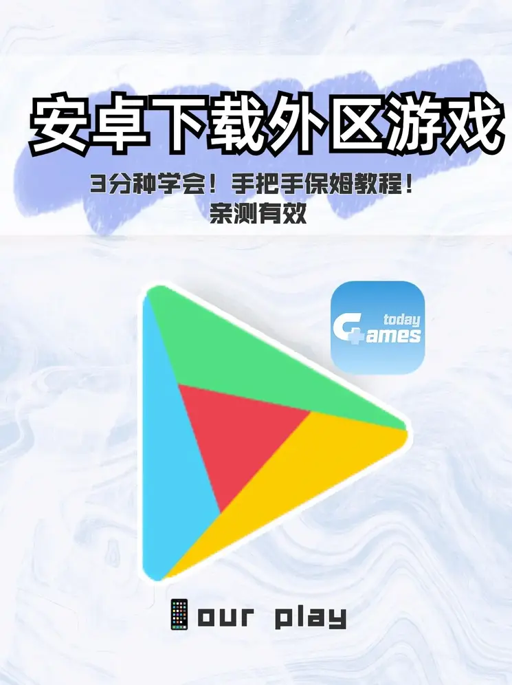 爱体育app下载登录页面登录入口截图0